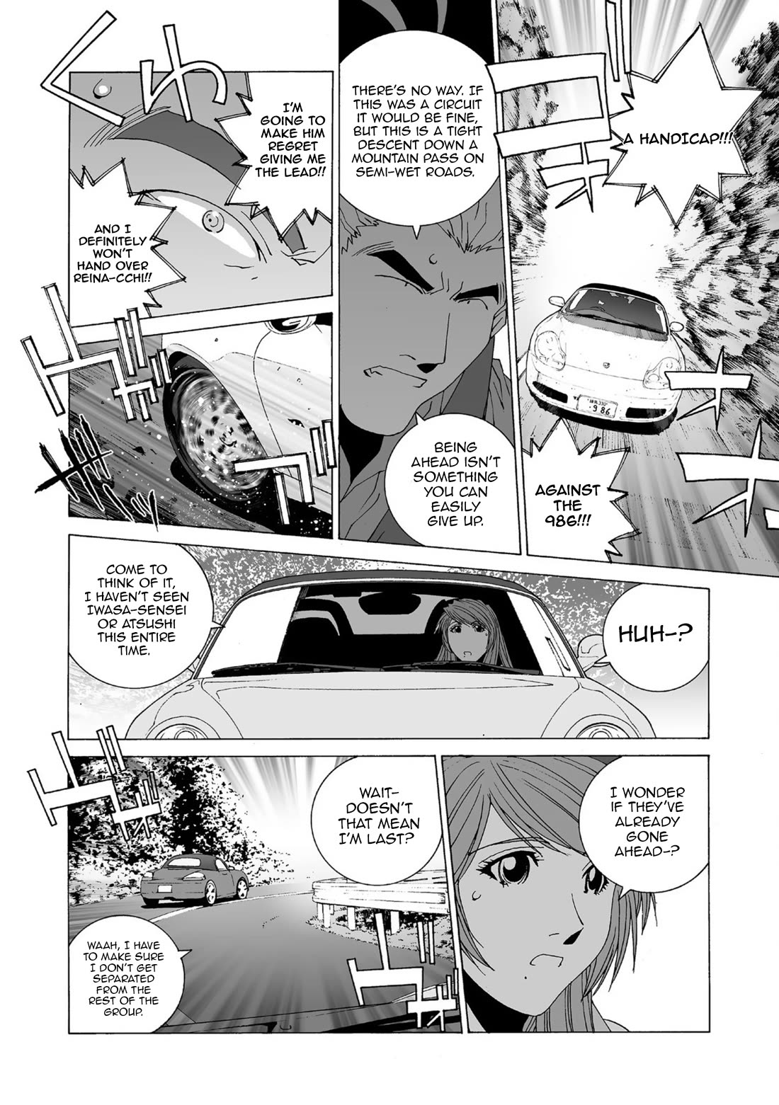 Kanojo No Carrera - Chapter 44: Downhill Battle