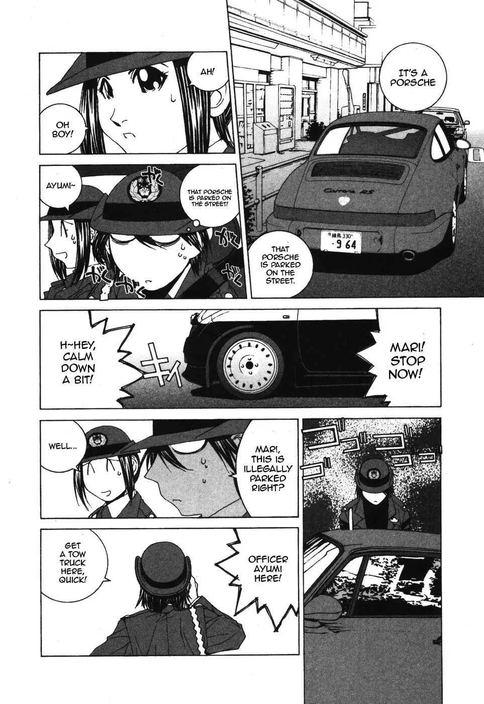 Kanojo No Carrera - Vol.4 Chapter 32: I Don't Wanna Get Arrested!