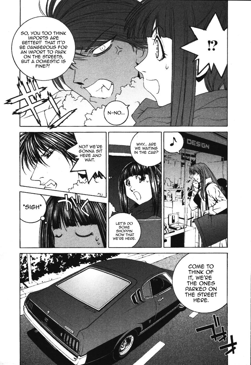 Kanojo No Carrera - Vol.4 Chapter 32: I Don't Wanna Get Arrested!