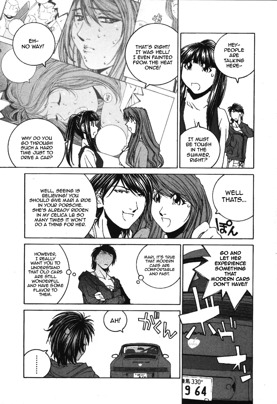 Kanojo No Carrera - Vol.4 Chapter 33: I Don't Like Antique Cars!