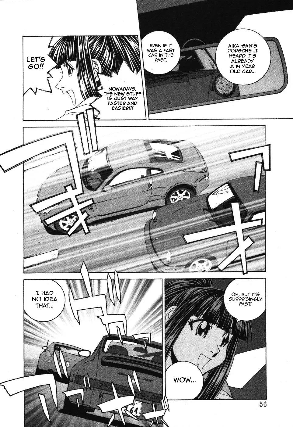 Kanojo No Carrera - Vol.4 Chapter 33: I Don't Like Antique Cars!