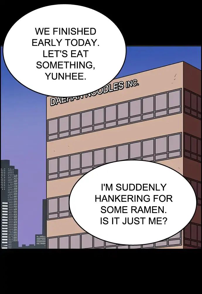 Yumi's Cells - Chapter 429: Ruby Signing Off 4