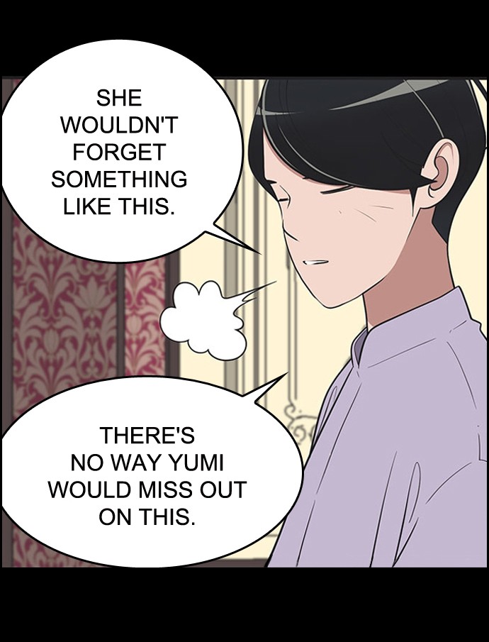 Yumi's Cells - Chapter 408: Ep. 408 - A Coupon, A Ring, And A Hashtag 3