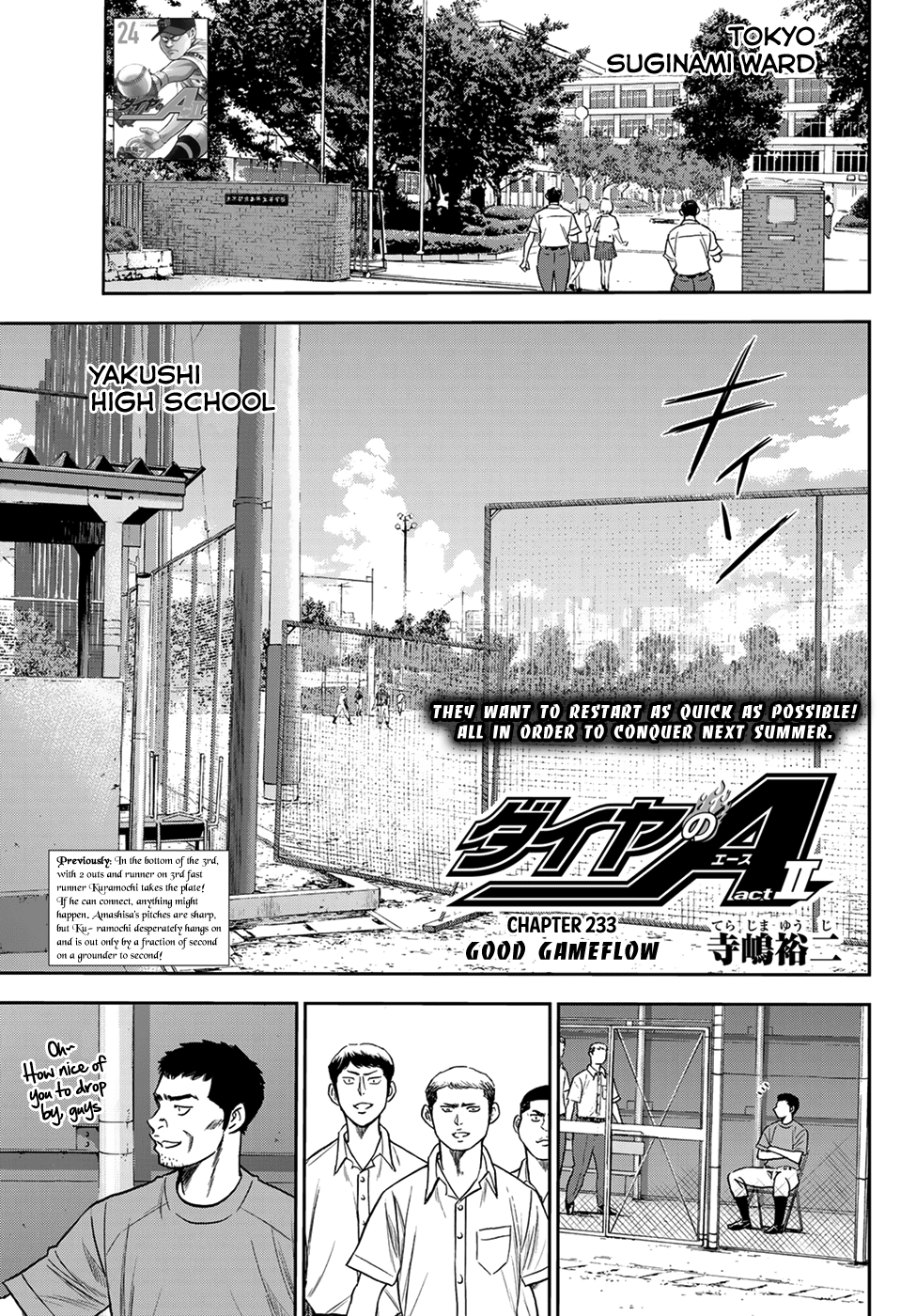 Daiya No A - Act Ii - Chapter 233: Good Gameflow