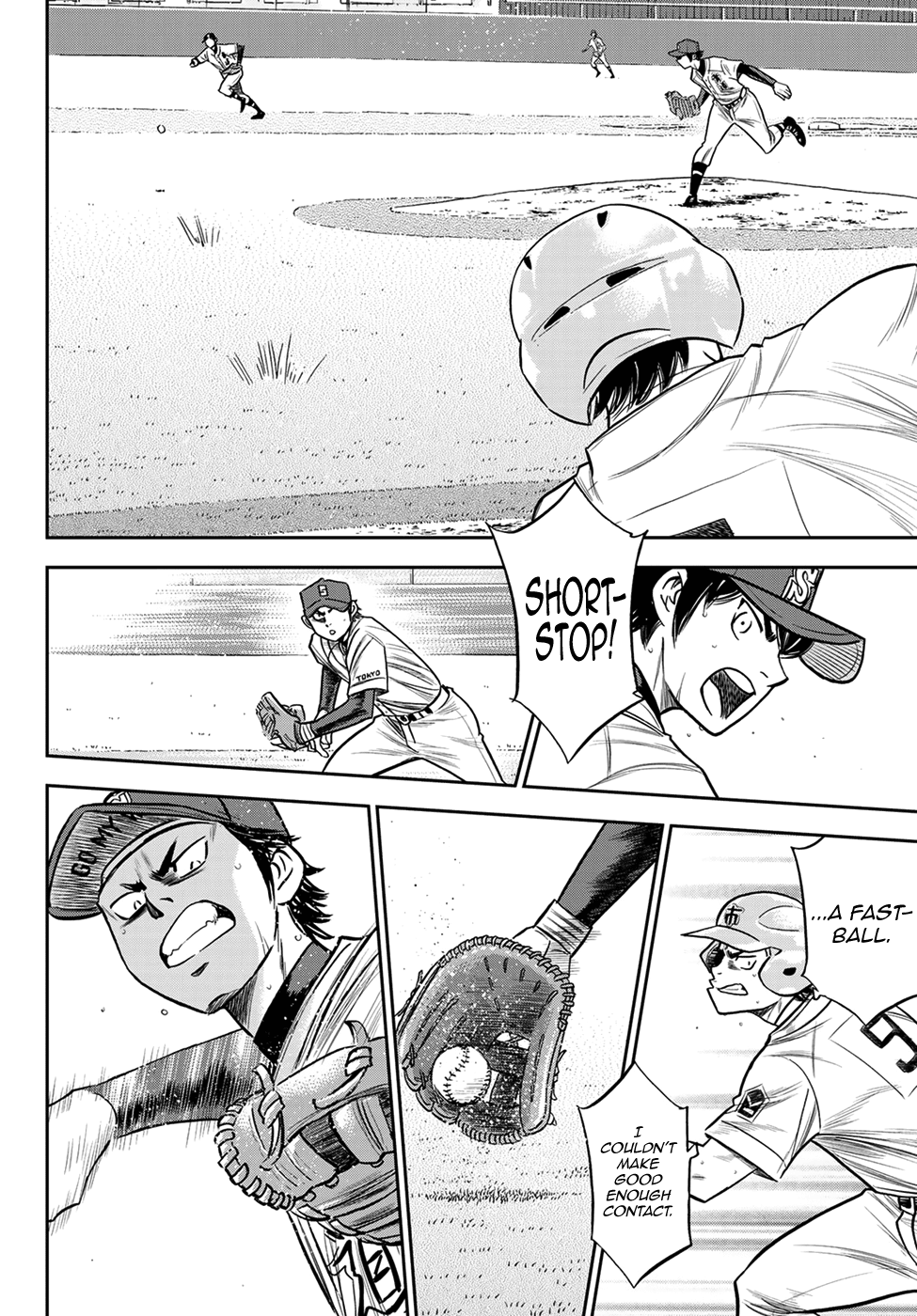 Daiya No A - Act Ii - Chapter 233: Good Gameflow