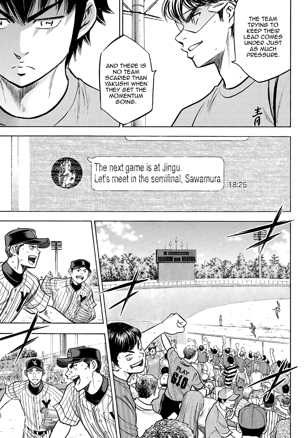 Daiya No A - Act Ii - Chapter 184: Within