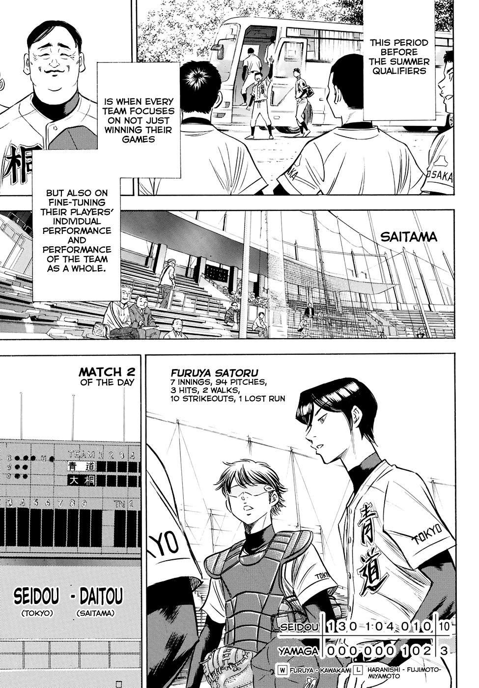 Daiya No A - Act Ii - Chapter 65 : Idling