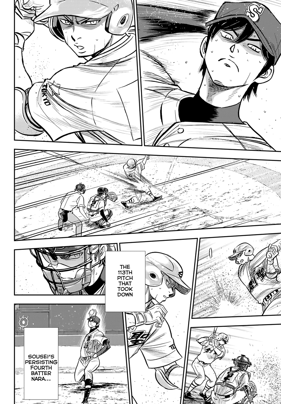 Daiya No A - Act Ii - Chapter 216: Guardian Spirit