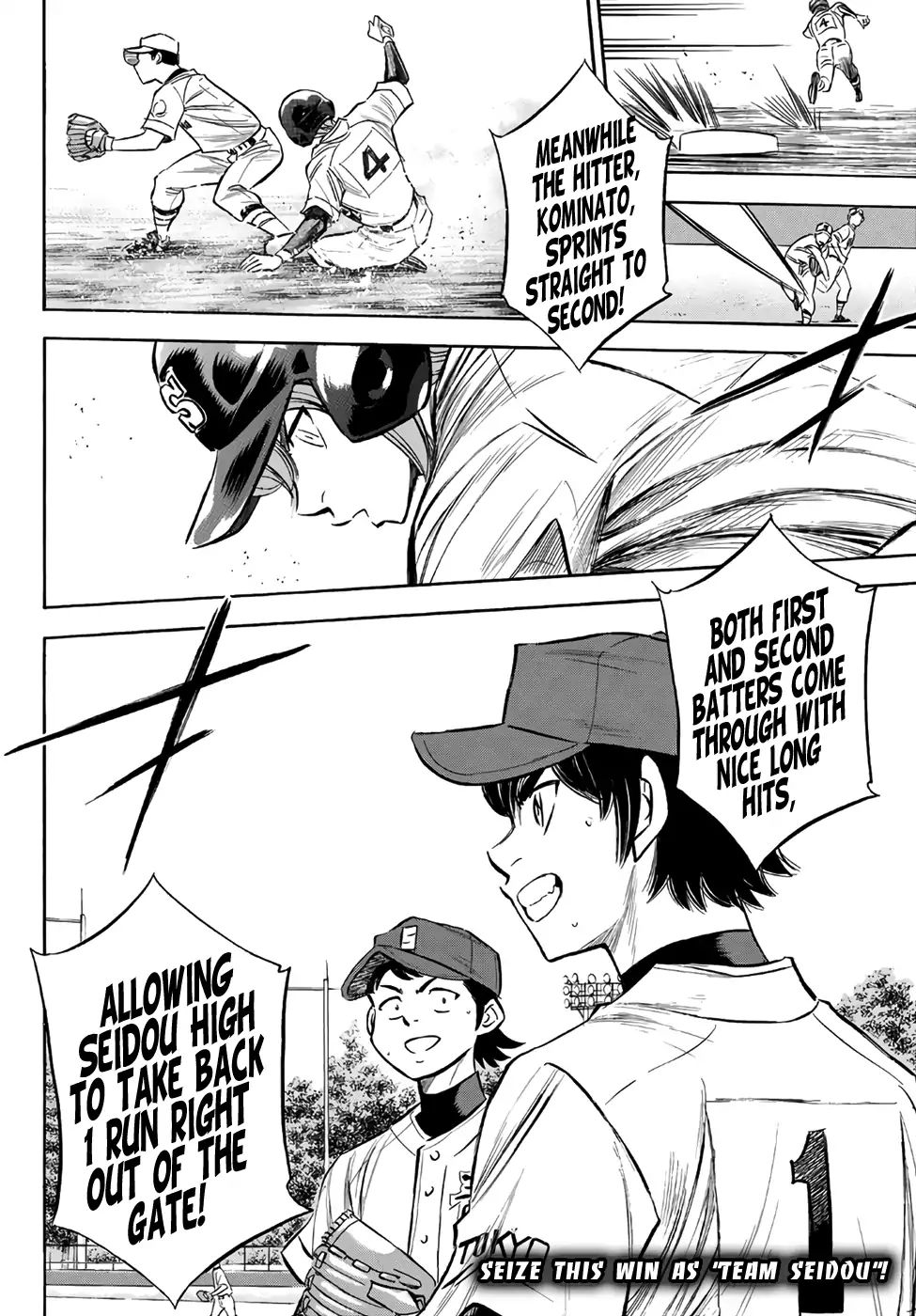 Daiya No A - Act Ii - Chapter 150: The Nabe Check