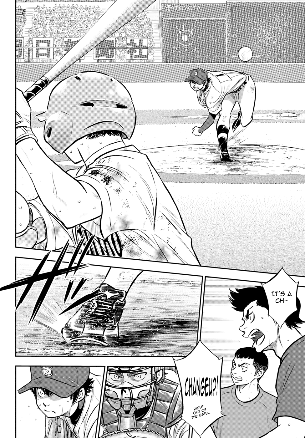 Daiya No A - Act Ii - Chapter 293: The Pack Of The Strong