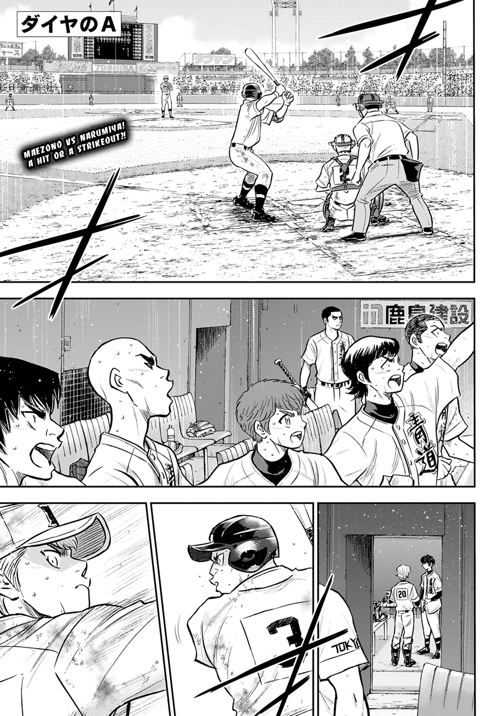 Daiya No A - Act Ii - Chapter 297: For This Day