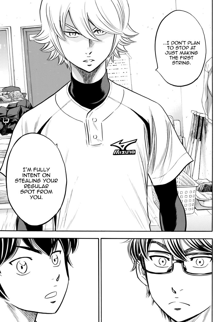 Daiya No A - Act Ii - Chapter 88 : Seventeens