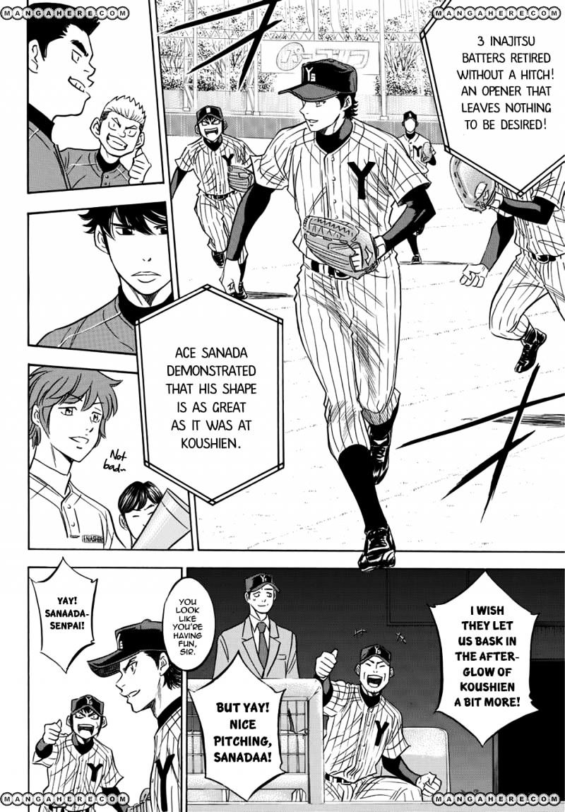 Daiya No A - Act Ii - Chapter 16 V2