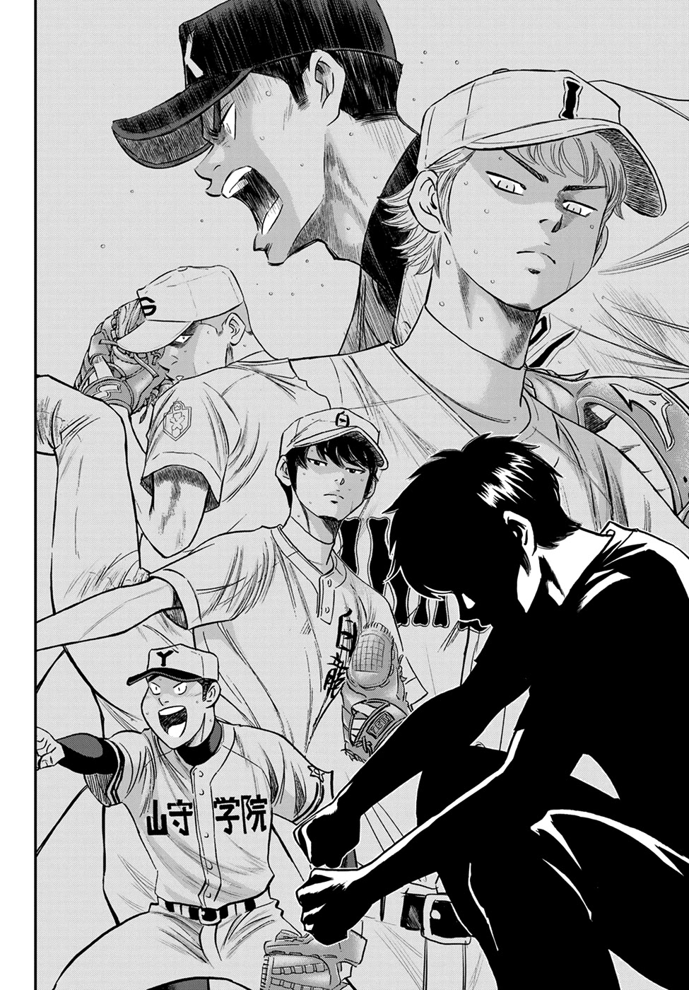 Daiya No A - Act Ii - Chapter 256