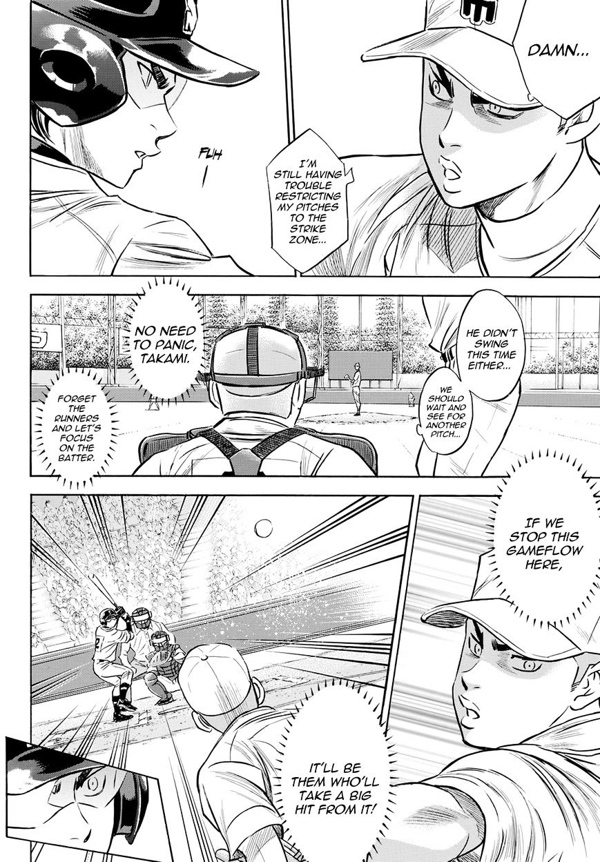 Daiya No A - Act Ii - Chapter 38 : Offense And Defense Of The First Inning