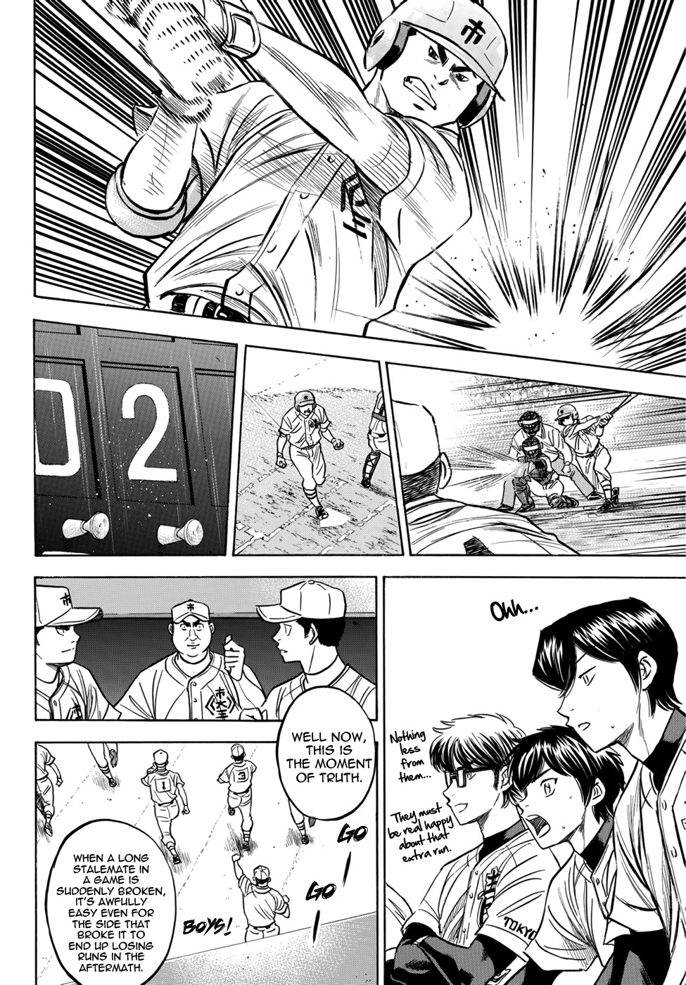 Daiya No A - Act Ii - Chapter 31 : The Other Places' Aces