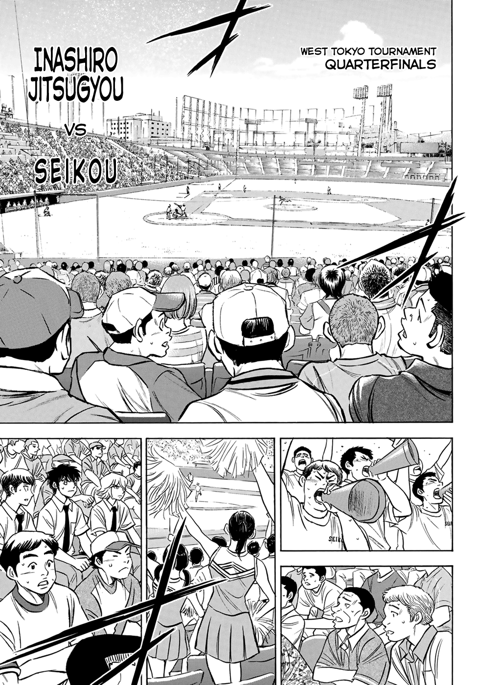 Daiya No A - Act Ii - Chapter 199: Our Tomorrow