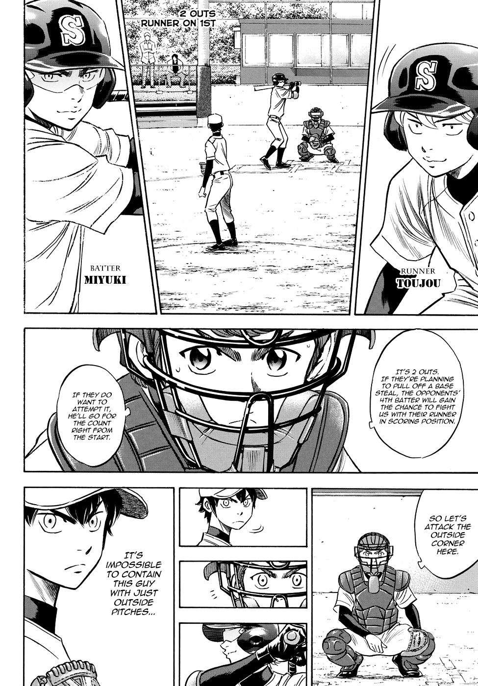 Daiya No A - Act Ii - Chapter 61 : Shuffle