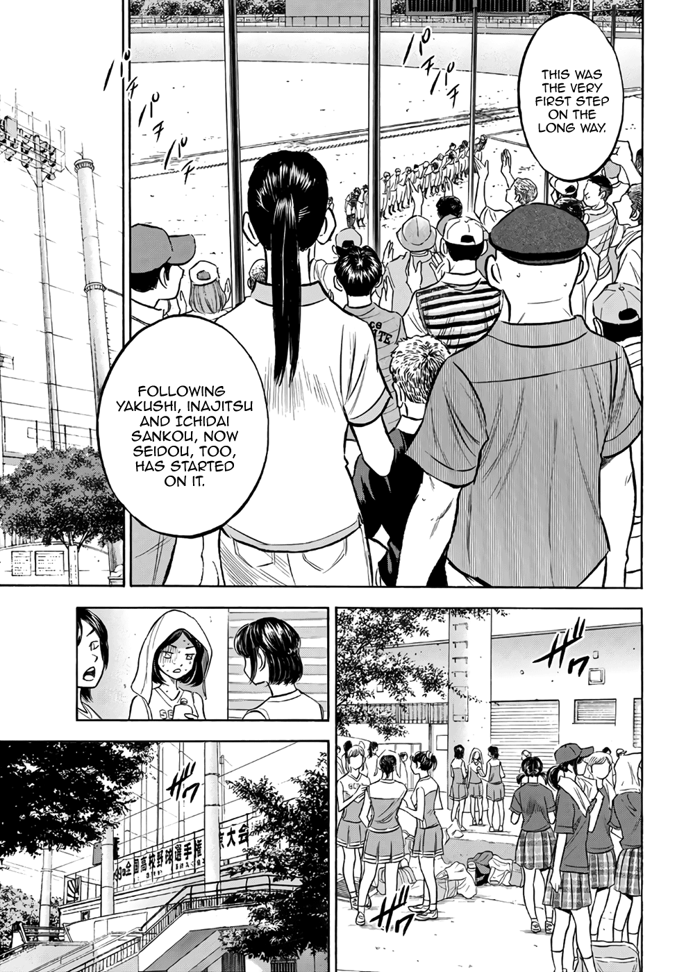 Daiya No A - Act Ii - Chapter 158: Thank You