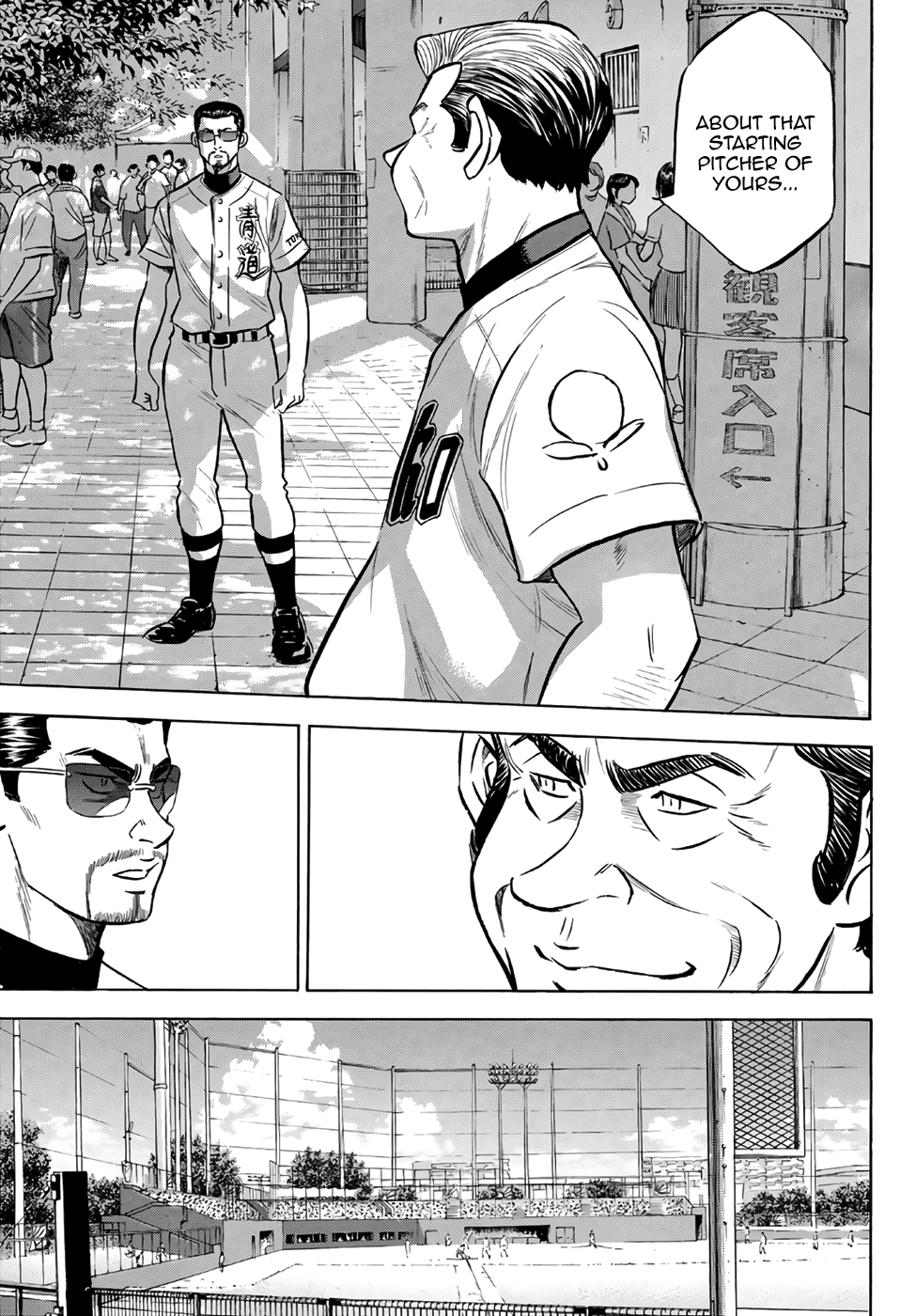 Daiya No A - Act Ii - Chapter 158: Thank You