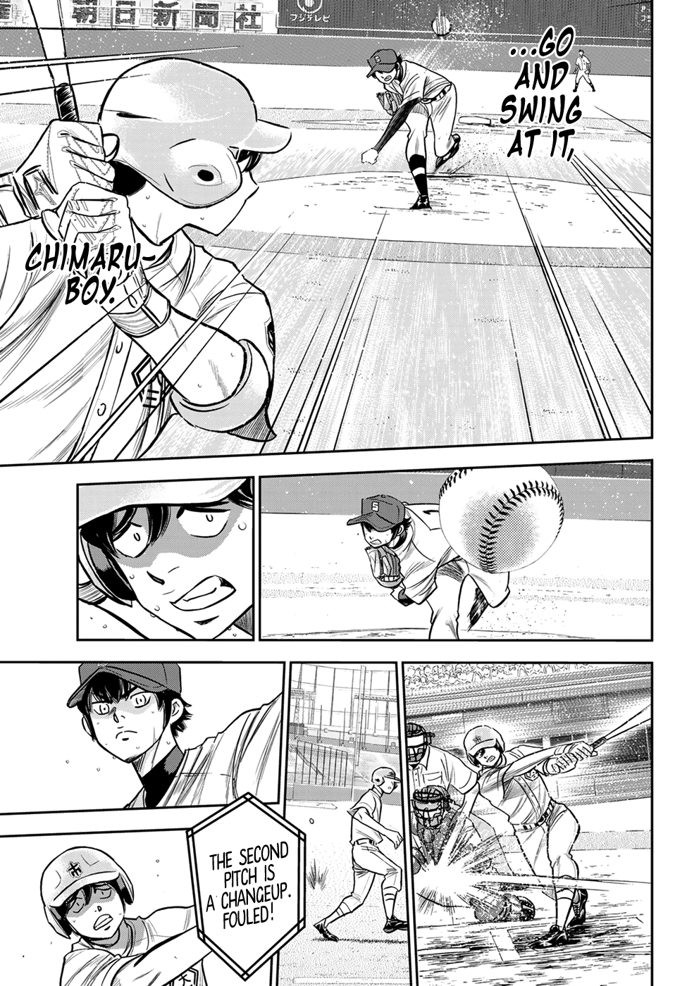 Daiya No A - Act Ii - Chapter 230: The Record