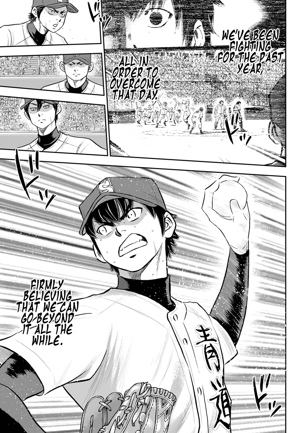 Daiya No A - Act Ii - Chapter 288: Deep Breaths On The Mound