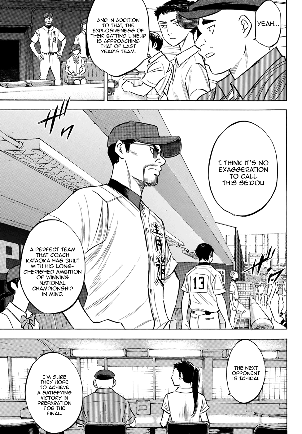 Daiya No A - Act Ii - Chapter 204: Of Awakening