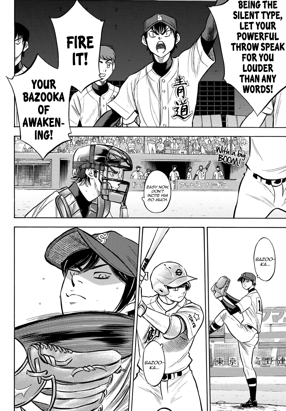 Daiya No A - Act Ii - Chapter 204: Of Awakening