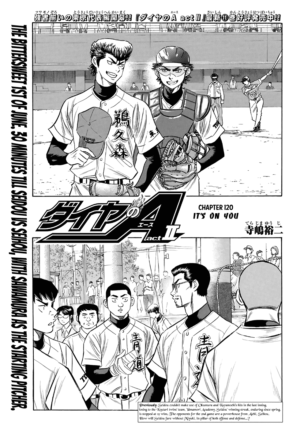 Daiya No A - Act Ii - Chapter 120