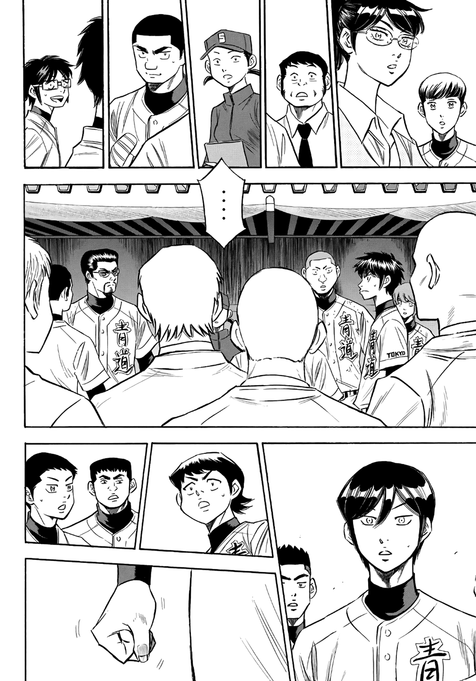 Daiya No A - Act Ii - Chapter 120