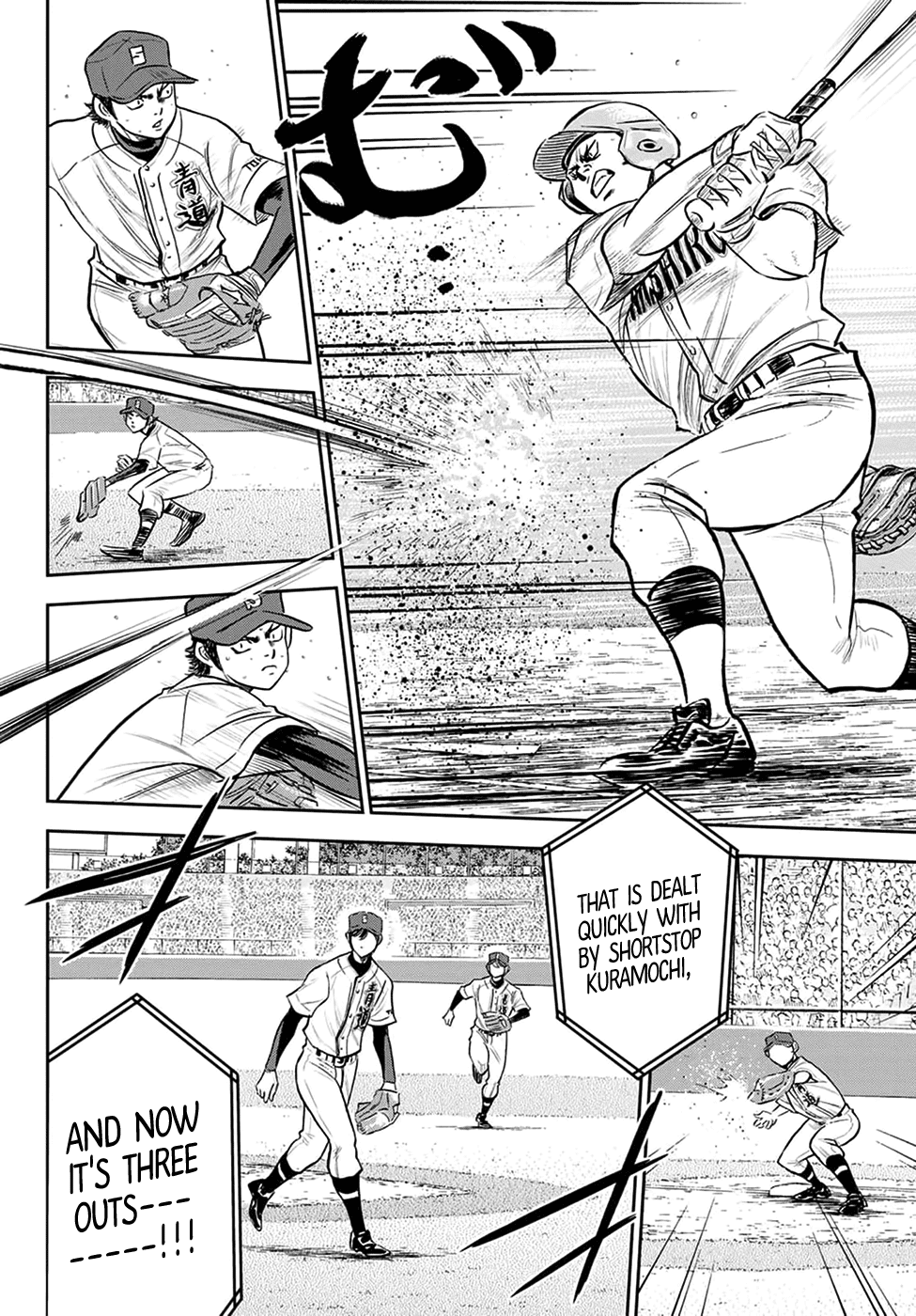 Daiya No A - Act Ii - Chapter 267: The Two Pitchers' Start