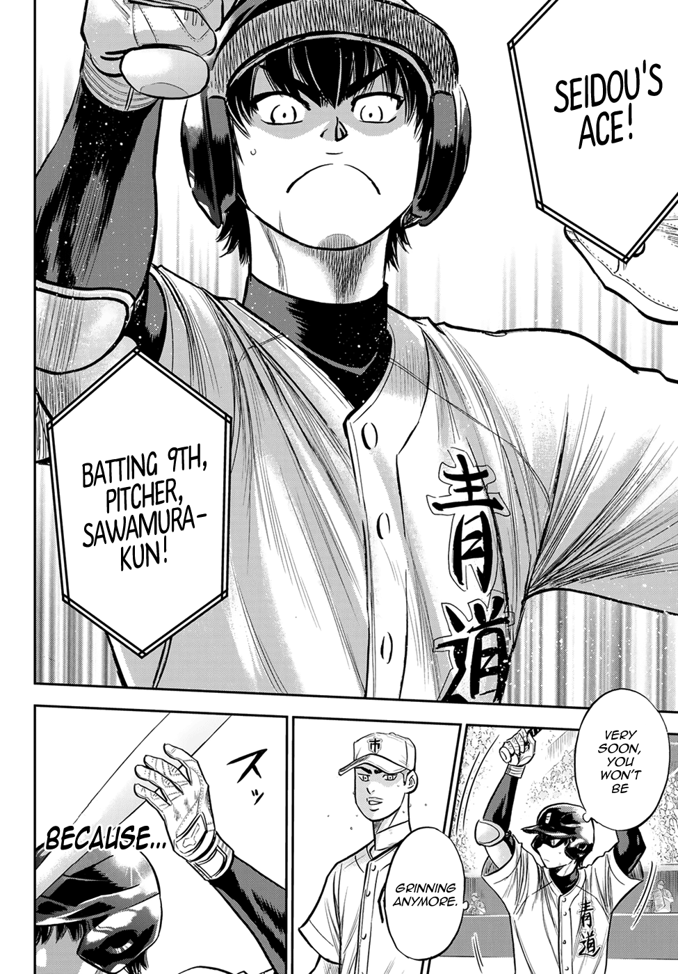 Daiya No A - Act Ii - Chapter 231: My Role