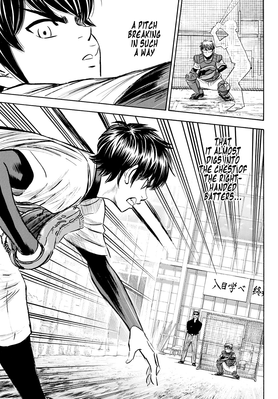 Daiya No A - Act Ii - Chapter 63 : Designated