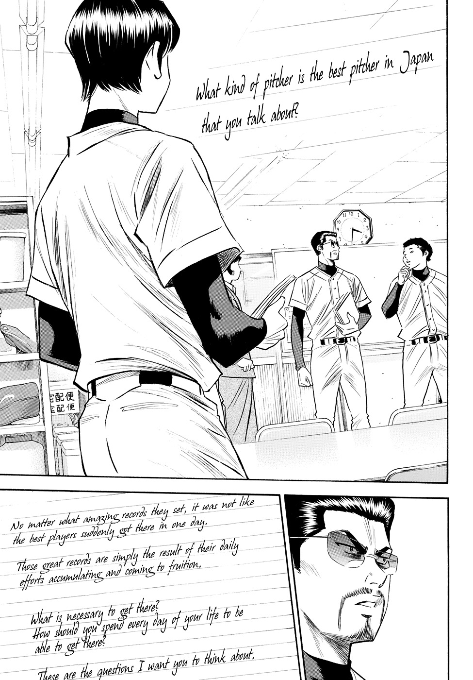 Daiya No A - Act Ii - Chapter 78 : The Note