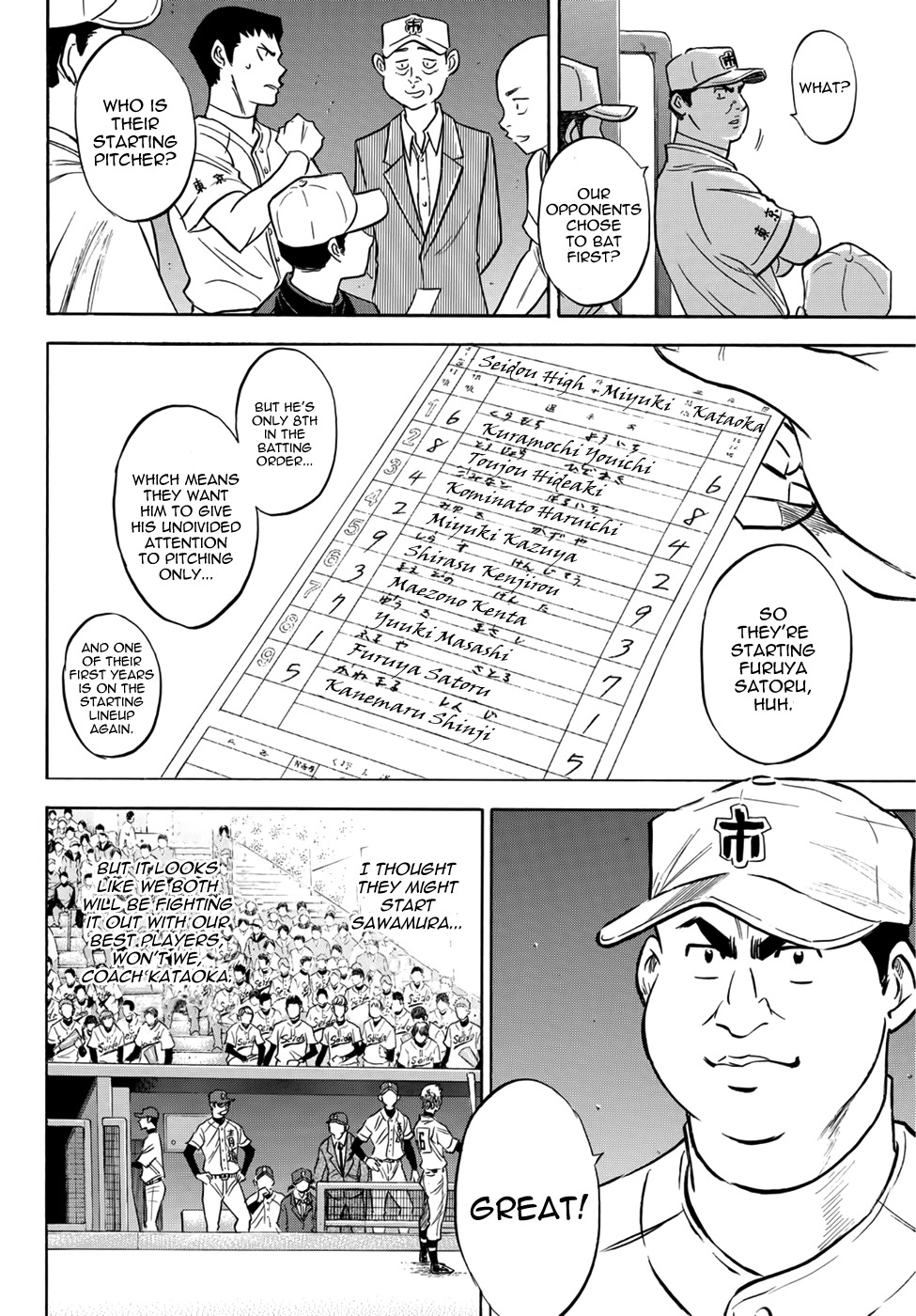 Daiya No A - Act Ii - Chapter 37 : Batting First