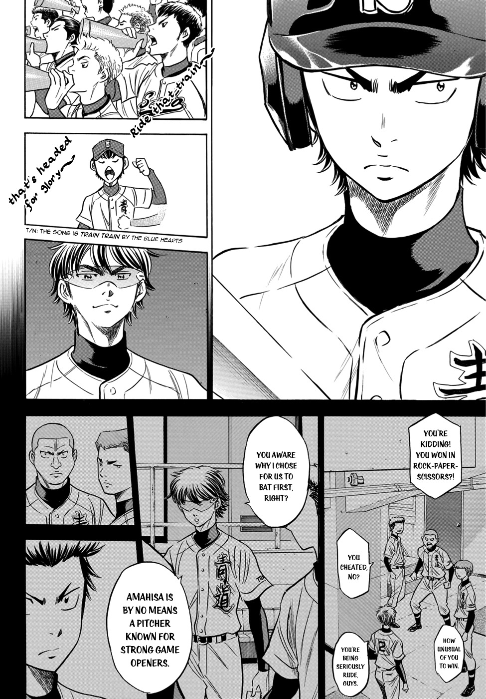 Daiya No A - Act Ii - Chapter 37 : Batting First