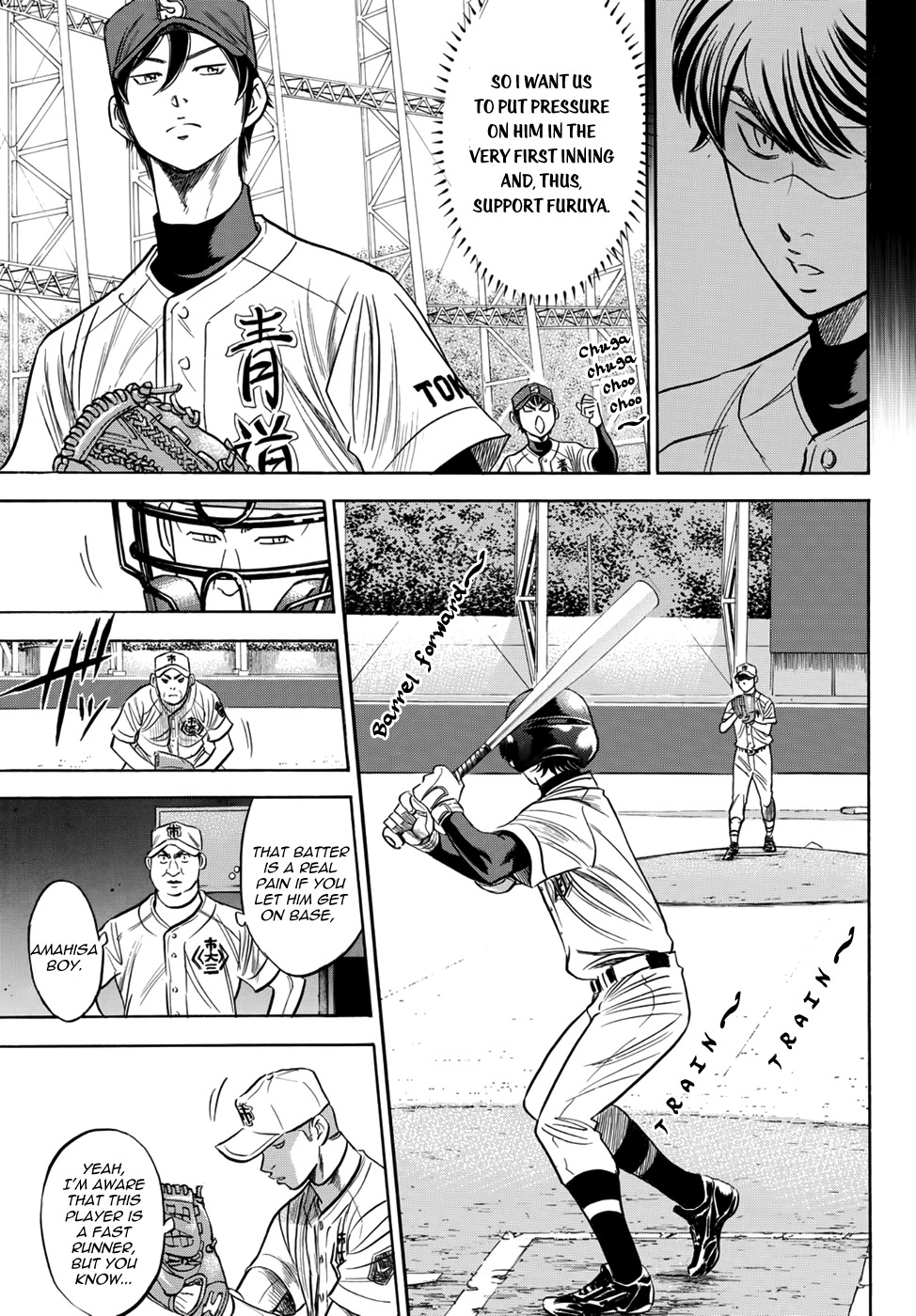 Daiya No A - Act Ii - Chapter 37 : Batting First