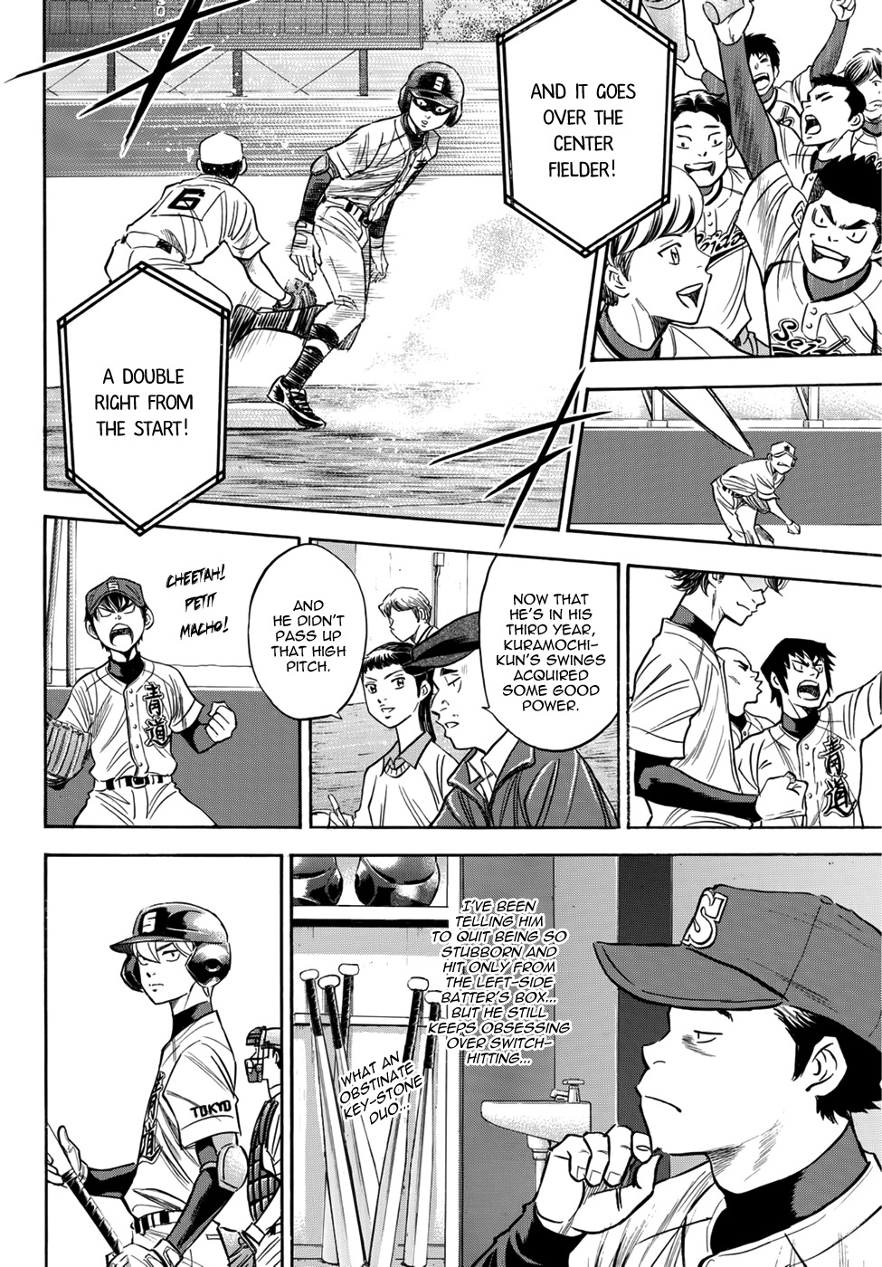 Daiya No A - Act Ii - Chapter 37 : Batting First