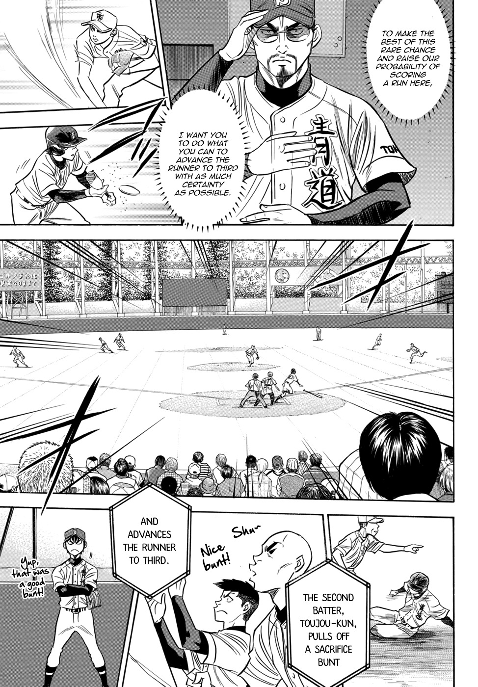 Daiya No A - Act Ii - Chapter 37 : Batting First