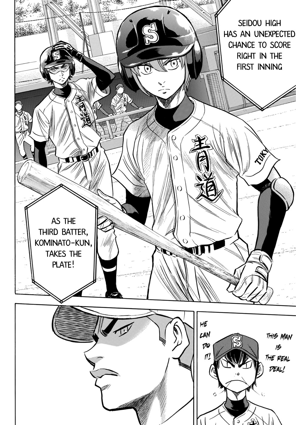 Daiya No A - Act Ii - Chapter 37 : Batting First