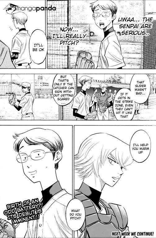 Daiya No A - Act Ii - Vol.5 Chapter 53 : Initiation