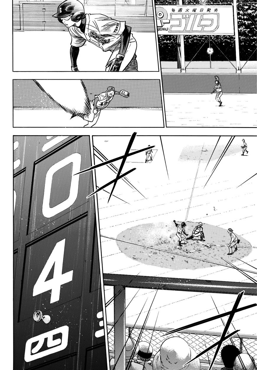 Daiya No A - Act Ii - Chapter 29 : Ex[Ectations Or Aspirations?