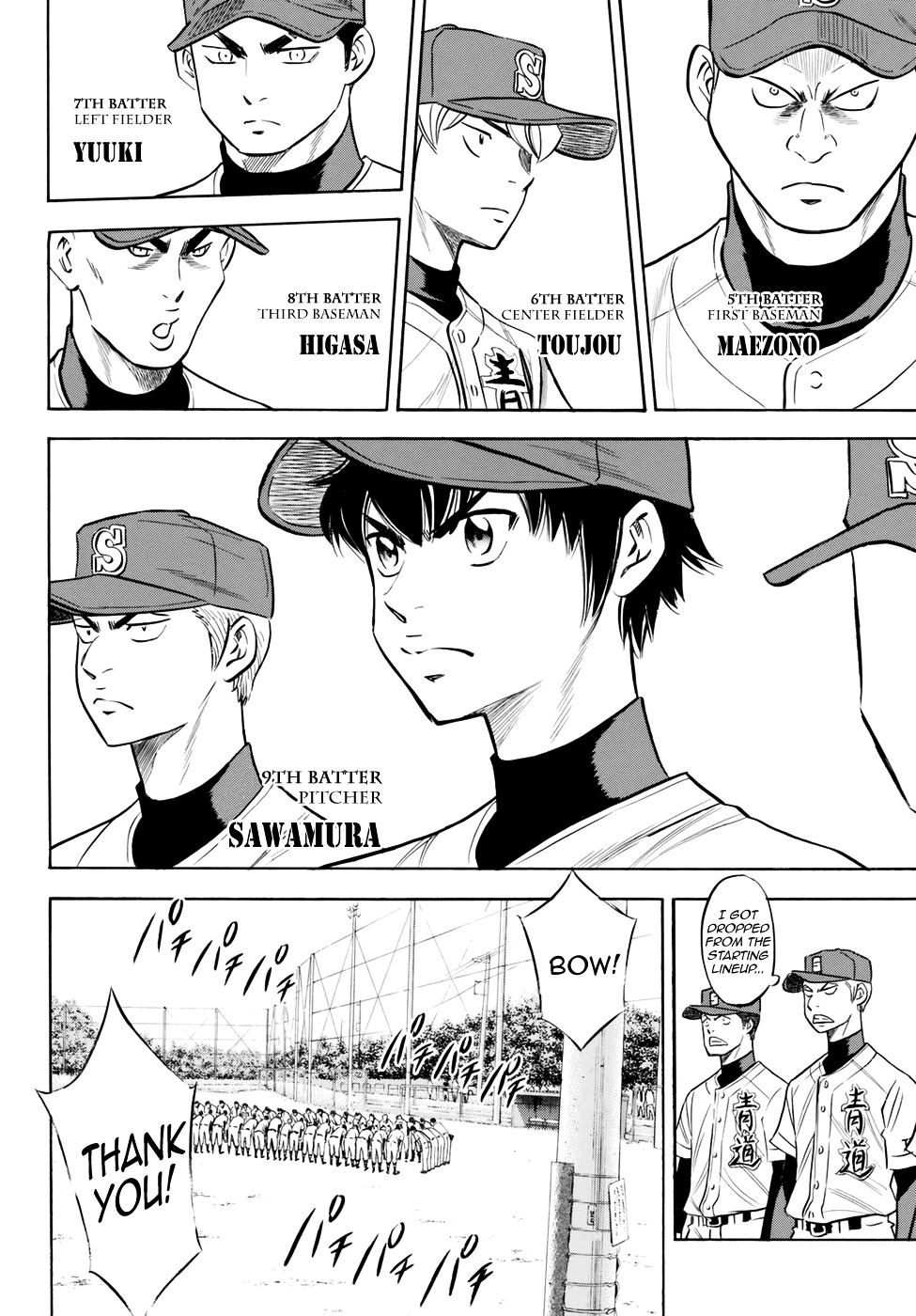 Daiya No A - Act Ii - Chapter 83 : Bloom Of Youth