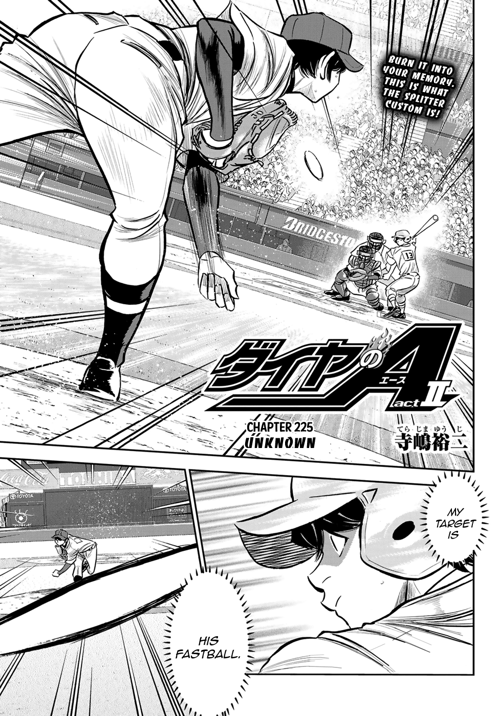 Daiya No A - Act Ii - Chapter 225: Unknown