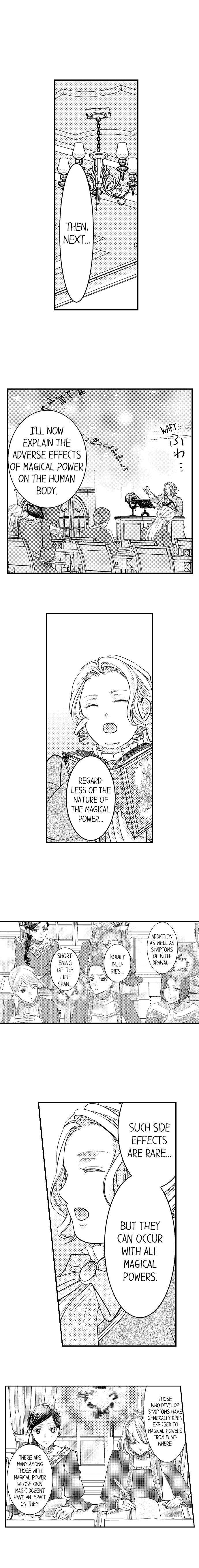 Isekai Ooku Ohi Ni Naritakuba Yotogi De Denka Ni Aisaretsuzuke Yo - Chapter 15