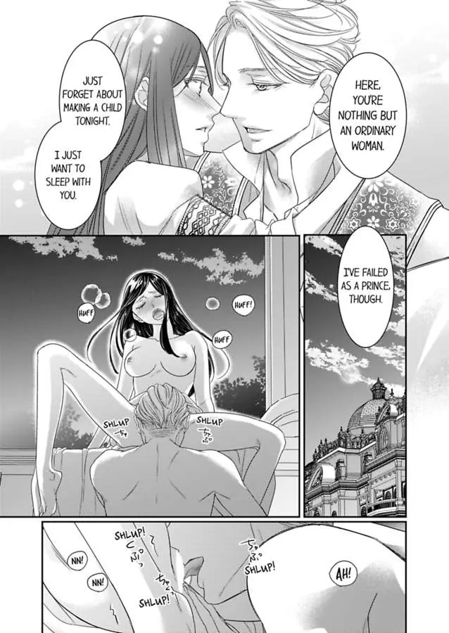 Isekai Ooku Ohi Ni Naritakuba Yotogi De Denka Ni Aisaretsuzuke Yo - Chapter 75