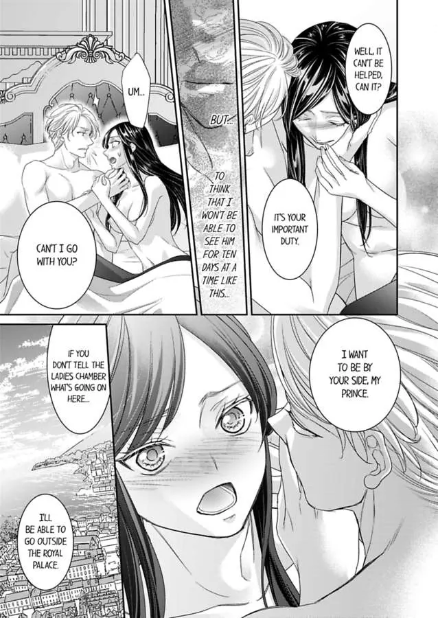 Isekai Ooku Ohi Ni Naritakuba Yotogi De Denka Ni Aisaretsuzuke Yo - Chapter 75