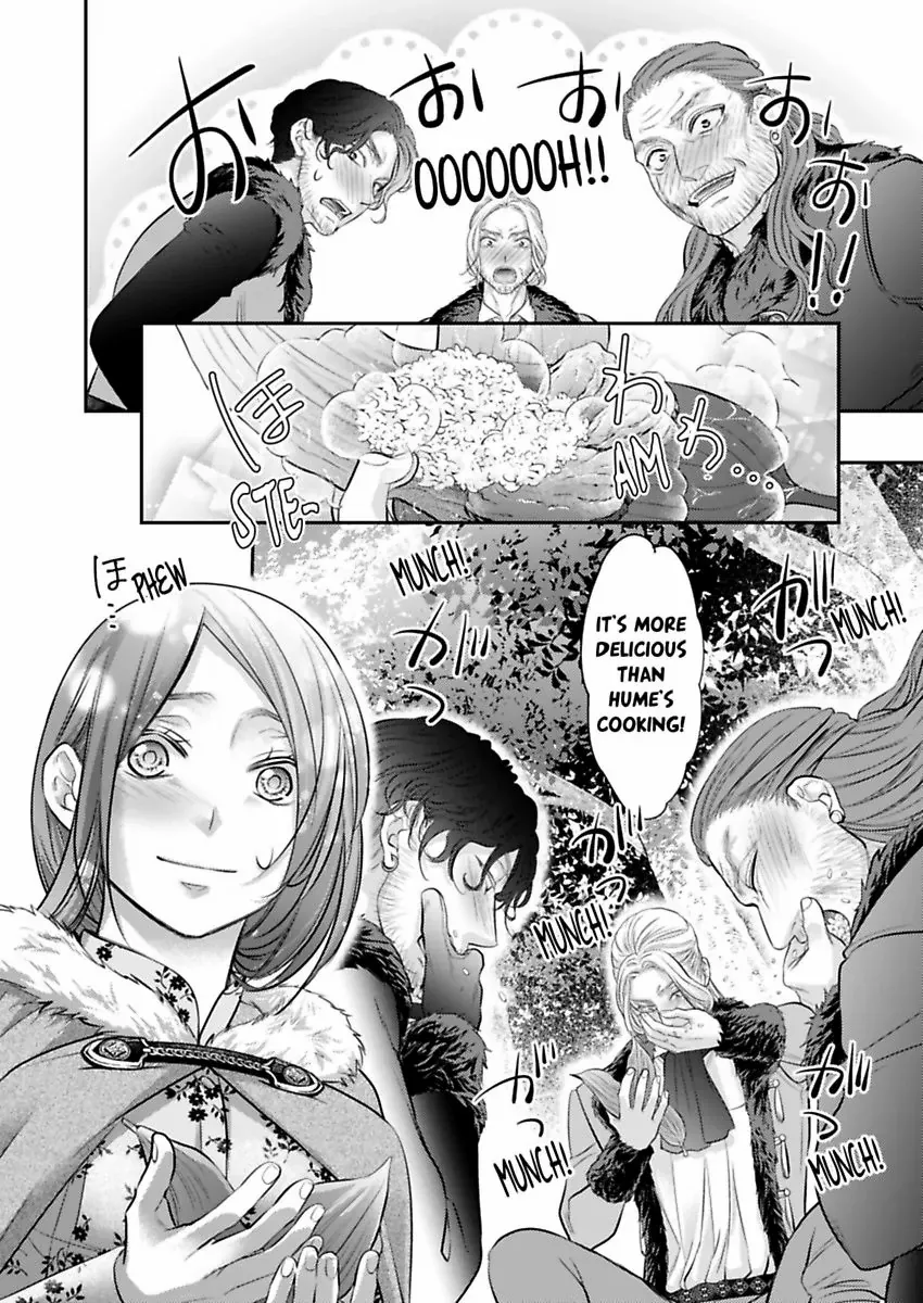 Isekai Ooku Ohi Ni Naritakuba Yotogi De Denka Ni Aisaretsuzuke Yo - Chapter 80