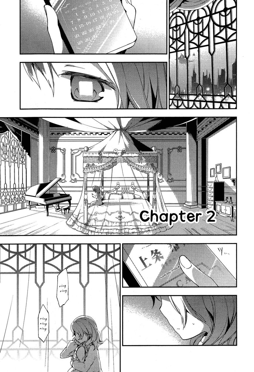 Gekijouban Madoka Magica Magica - [Shinpen] Hangyaku No Monogatari - Chapter 002