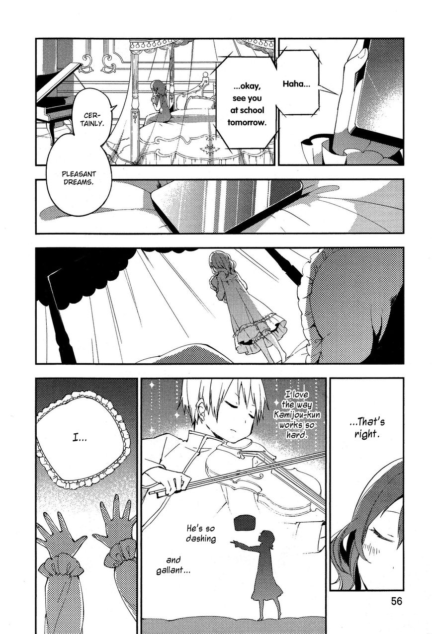 Gekijouban Madoka Magica Magica - [Shinpen] Hangyaku No Monogatari - Chapter 002